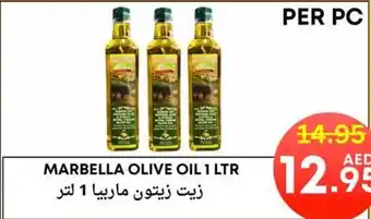 Metro Discount Center Marbella olive oil offer