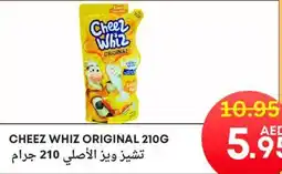 Metro Discount Center Cheez whiz original offer