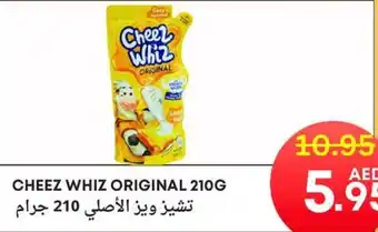 Metro Discount Center Cheez whiz original offer