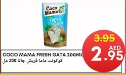 Metro Discount Center Coco Mama Fresh Gata offer