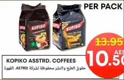 Metro Discount Center Kopiko Assorted Coffees offer