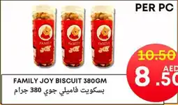 Metro Discount Center Family Joy Biscuit offer