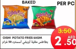 Metro Discount Center Oishi Potato Fries offer