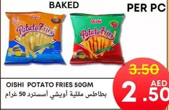 Metro Discount Center Oishi Potato Fries offer