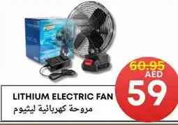 Metro Discount Center Lithium electric fan offer