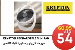 Metro Discount Center Krypton rechargeble mini fan offer
