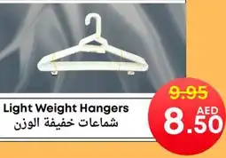 Metro Discount Center Light Weight Hangers offer