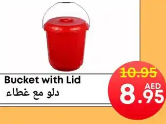 Metro Discount Center Bucket with Lid offer