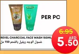Metro Discount Center Revel charcoal face wash offer