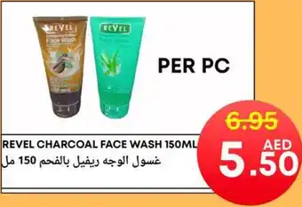 Metro Discount Center Revel charcoal face wash offer