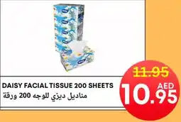 Metro Discount Center Daisy facial tissue offer