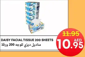 Metro Discount Center Daisy facial tissue offer