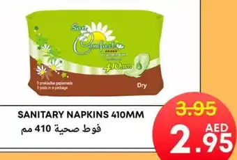 Metro Discount Center Sanitary Napkins offer