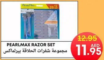Metro Discount Center Pearlmax razor set offer