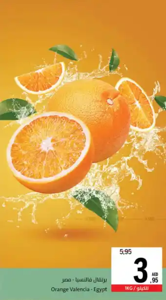 Sharjah Co-op Orange Valencia offer