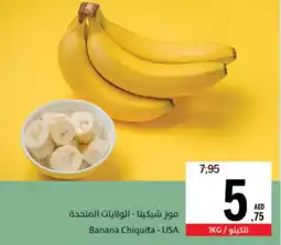 Sharjah Co-op Banana Chiquita offer