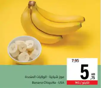 Sharjah Co-op Banana Chiquita offer