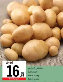 Sharjah Co-op Potato 4.5Kg offer