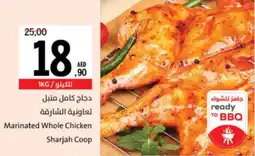 Sharjah Co-op Marinated Whole Chicken offer