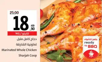Sharjah Co-op Marinated Whole Chicken offer