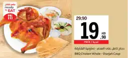 Sharjah Co-op BBQ Chicken Whole offer