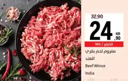 Sharjah Co-op Beef Mince offer