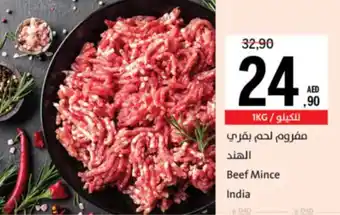 Sharjah Co-op Beef Mince offer