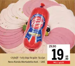 Sharjah Co-op Nova Randa Mortadella Asst offer