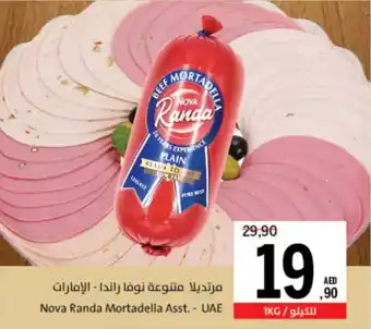 Sharjah Co-op Nova Randa Mortadella Asst offer