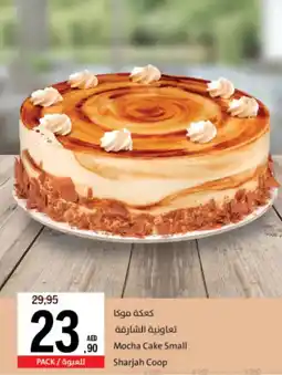 Sharjah Co-op Mocha Cake Small offer