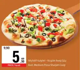 Sharjah Co-op Asst. Medium Pizza offer