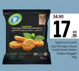 Sharjah Co-op Freshly Foods Chicken Tempura Nuggets offer