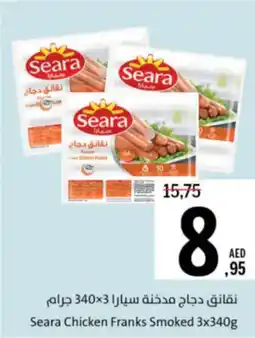 Sharjah Co-op Seara Chicken Franks Smoked offer