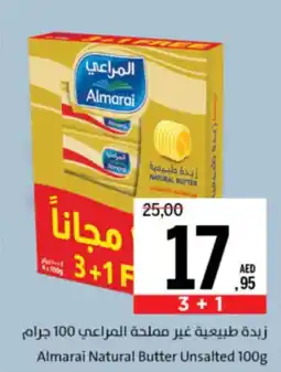 Sharjah Co-op Almarai Natural Butter Unsalted offer