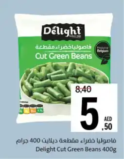 Sharjah Co-op Delight Cut Green Beans offer