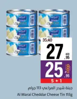 Sharjah Co-op Al Marai Cheddar Cheese Tin offer