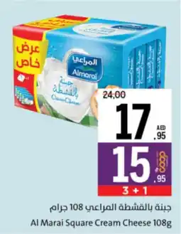 Sharjah Co-op Al Marai Square Cream Cheese offer