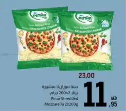 Sharjah Co-op Pinar Shredded Mozzarella offer