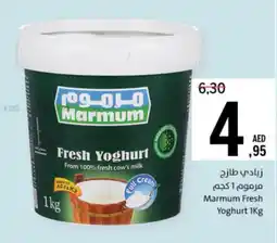 Sharjah Co-op Marmum Fresh Yoghurt offer