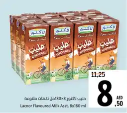 Sharjah Co-op Lacnor Flavoured Milk Asst. offer