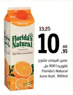 Sharjah Co-op Florida's Natural Juice Asst. offer