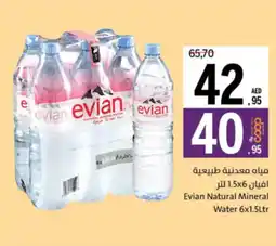 Sharjah Co-op Evian Natural Mineral Water offer