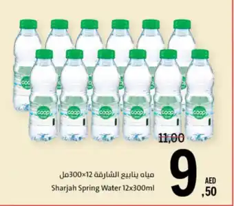 Sharjah Co-op Sharjah Spring Water offer