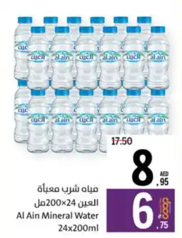 Sharjah Co-op Al Ain Mineral Water offer