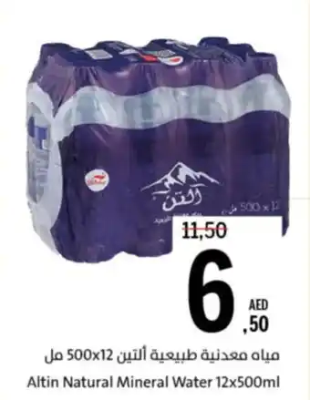 Sharjah Co-op Altin Natural Mineral Water offer