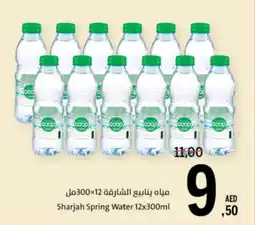 Sharjah Co-op Sharjah Spring Water offer
