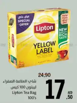 Sharjah Co-op Lipton Tea Bag offer