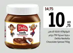 Sharjah Co-op Delita Nestella Chocolate Spread offer