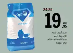 Sharjah Co-op Al Osra Fine White Sugar offer