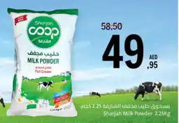 Sharjah Co-op Sharjah Milk Powder offer